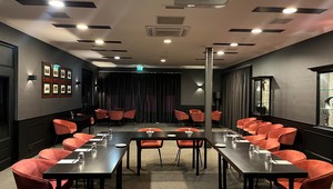 meeting rooms tilburg
