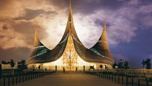 Efteling packages 